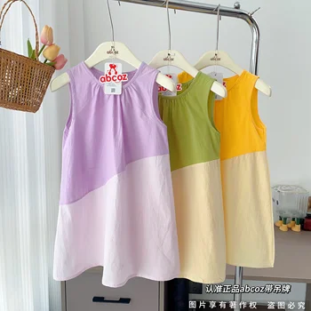 Girls Spliced Princess Dress 1