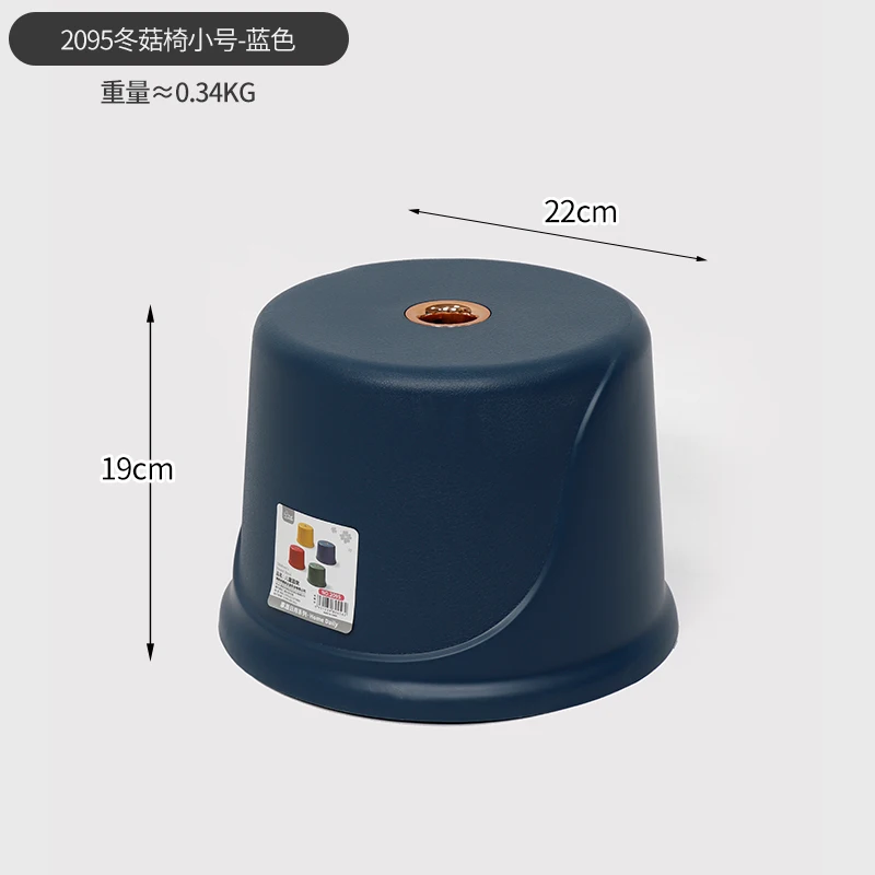 

stackable thickened bench, round stool, children's low stool, home living room small chair, non-slip rubber
