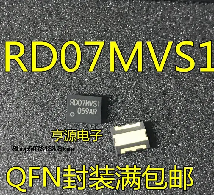 

5 шт. RD07MVS1 RD07MVS1B RD07MVS1B-T112 QFN