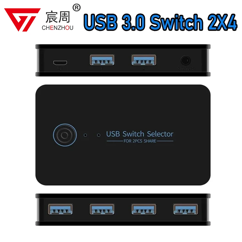 Переключатель KVM USB 3,0 2X4, переключатель 2 в 4 выхода, контроллер USB 3,0, концентратор, адаптер USB для клавиатуры, принтера, ноутбука, ПК