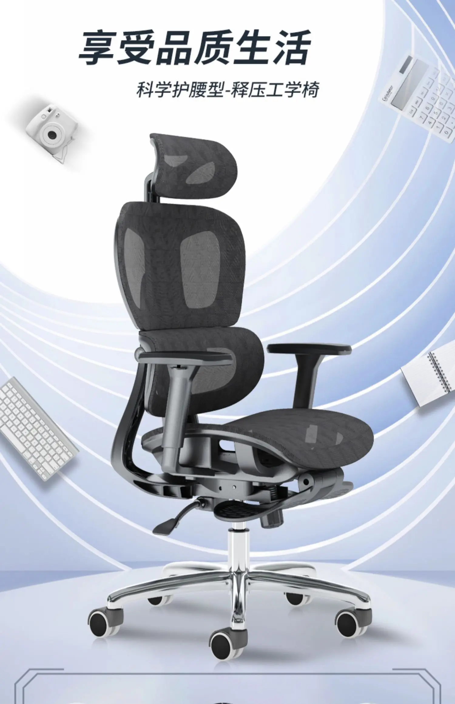 Description Picture 3 of itemSwivel Dining Office Chair Floor Ergonomic Comfortable Arm Recliner Playseat Living Room Chair Luxury Sillas De Gamer Furnitures