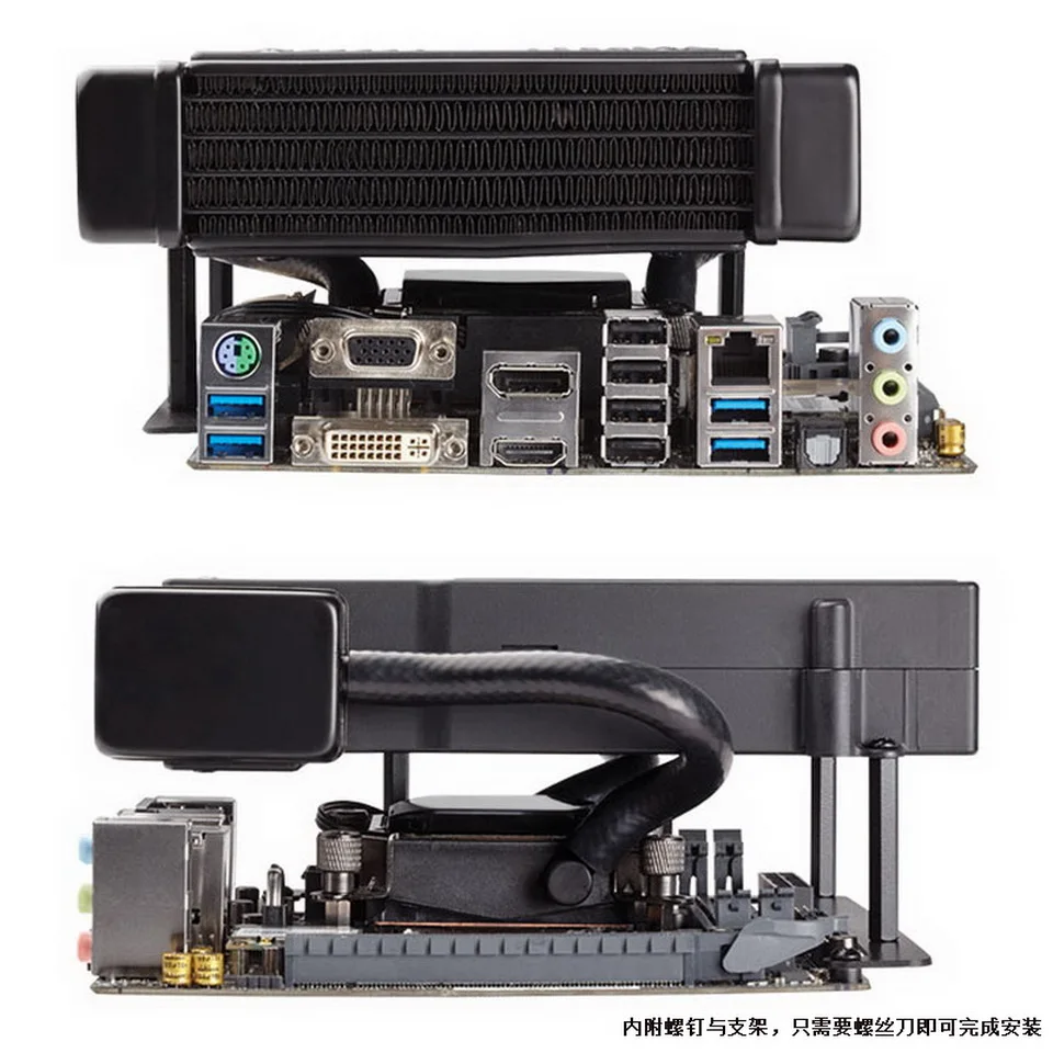 새로운 H5 SF 미니 ITX 소형 마더보드 다중 플랫폼 CPU 수냉식 방열판