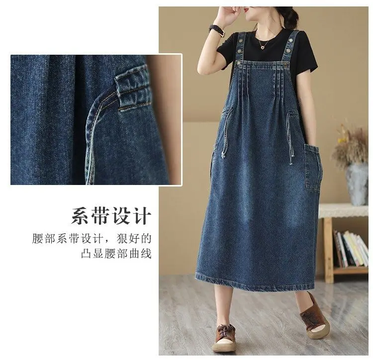 Oversized Women's Denim Skirt Spring Autumn Casual Suspenders Dress Cowboy Sleeveless Dress Female Long Adjustable Slip Dresses
