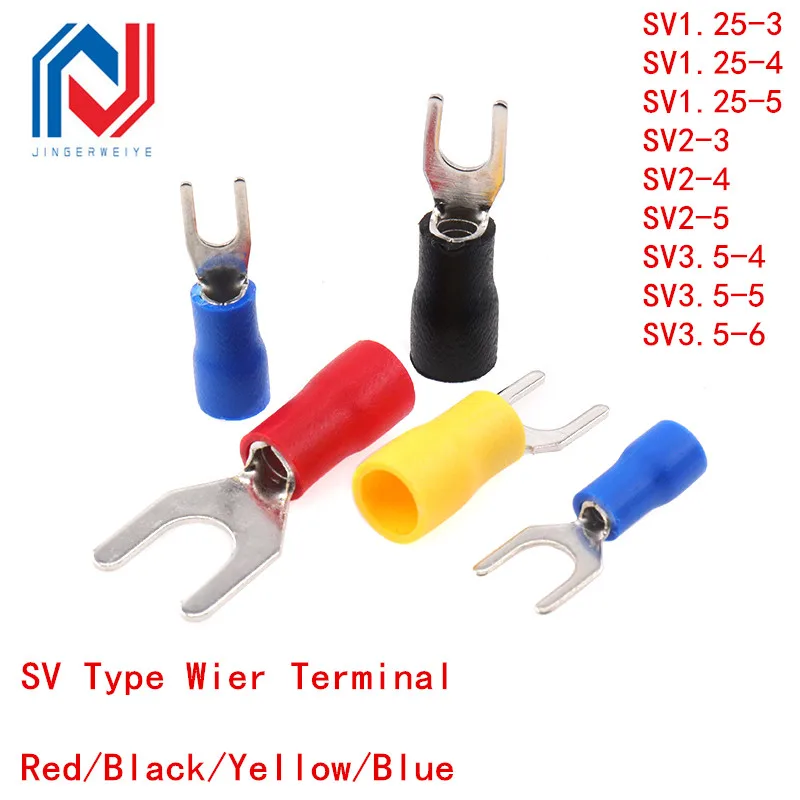 SV 타입 와이어 용수철 터미널 SV1.25 SV2 포크 U Y PVC 절연 페룰 블록 스페이드 콜드 프레스 케이블 엔드 크림프 커넥터, 50 개