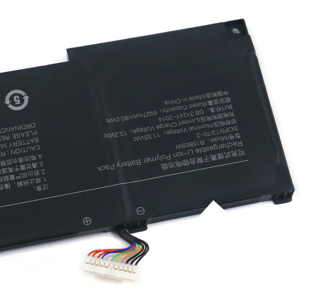 SHUOZB R15B05W bateria do portátil para Xiaomi