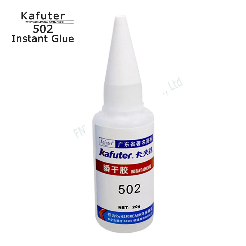 Repair Glue Kafuter 502 fast-drying super-strong multifunctional rubber bonding repair rubber-cermet household appliances