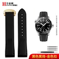 Black black gold