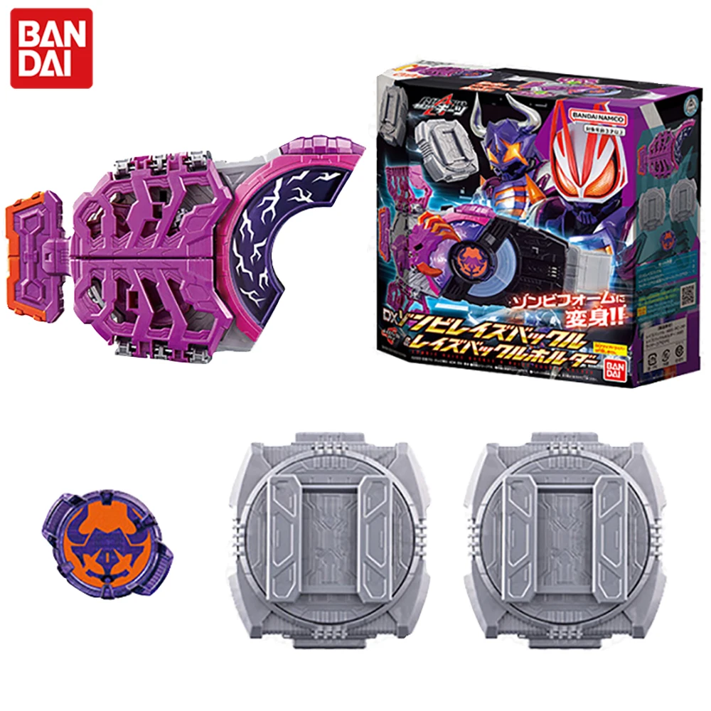 

Фигурки героев аниме Bandai Kamen Rider Geats с пряжкой и фигуркой зомби