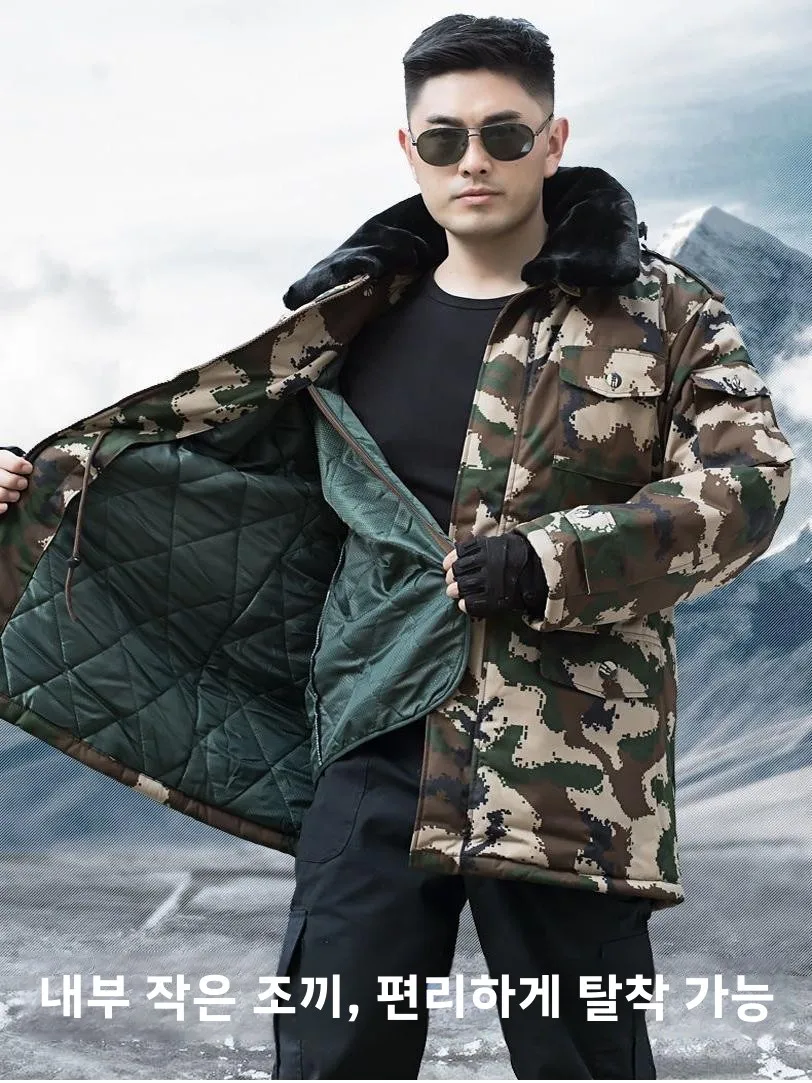 새로운 겨울 두꺼운 위장 남성용 코튼 코트 군사 훈련 겉옷 작업복 보호 의류 롱 코트 자켓
