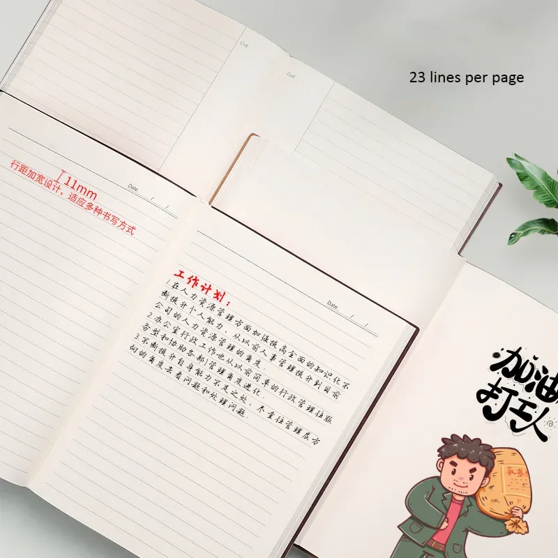 

Cute Soft Thickened Sketchbook Leather Diary Meeting Pages Office Notebook Work 200 Students Business Notepad