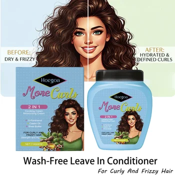Wash-Free Leave In Conditioner For Curly And Frizzy Hair Hydrate Moisturize Smooth Restore Damaged Non-Sticky Deep Conditioning 1