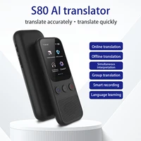 S80 Language AI Translator Device with 138 Languages Voice Translating 17 Offline Translation Simultaneous Interpretation - Image 5