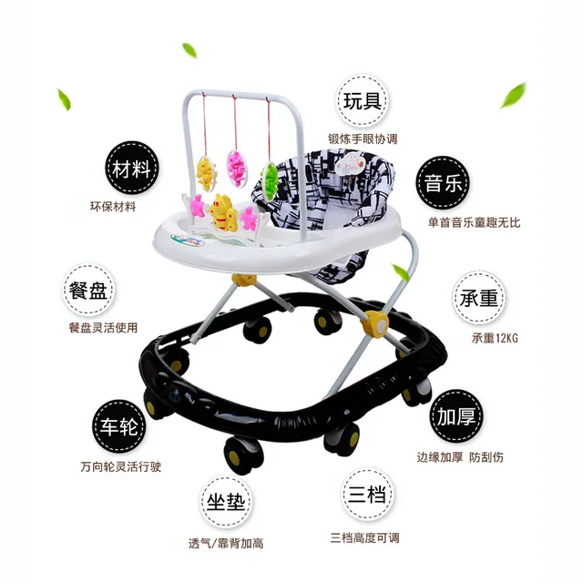 Multi Functional Anti Rollover Stroller for Infants Young Children Aged 6/7-18 Months Music Baby Walker 4