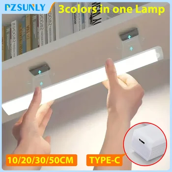 Type-C Rechargeable Motion Sensor LED Light 1