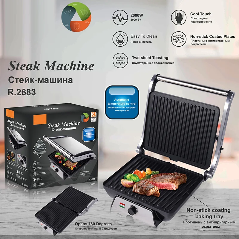 Stainless Steel Indoor Grill, Panini Press XL Automatic Cooking 2000 Watts Smokeless, Removable Plates, Steak Maker 4