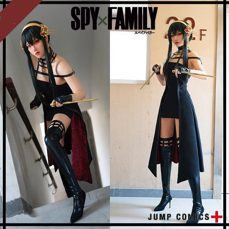 Anime Cosplay Spy X Family Yor Forger Sexy Costume Wig, 42% OFF