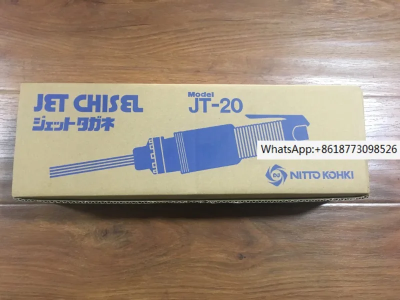 

Japan NITTO Nippon JT-20 pneumatic rust removal gun/rust remover JT-20 air shovel/air shovel in stock