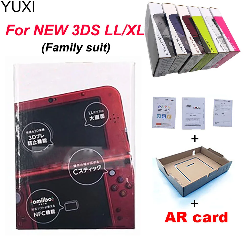 New 3ds Xl Full Shell Replacement | Full Housing Shell New