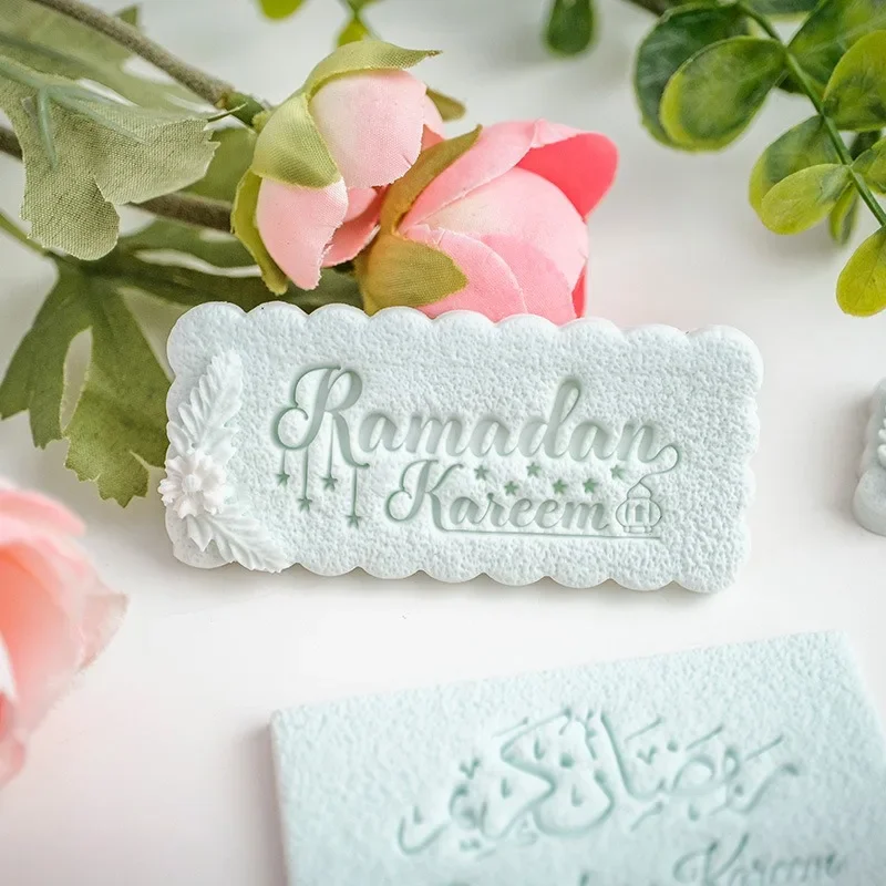 Ramadan Dessert Decor Pattern Cookie Cutter HAPPY EID MUBARAK Press Stamper Embossing Reverse Islamic Fondant Biscuit Mould