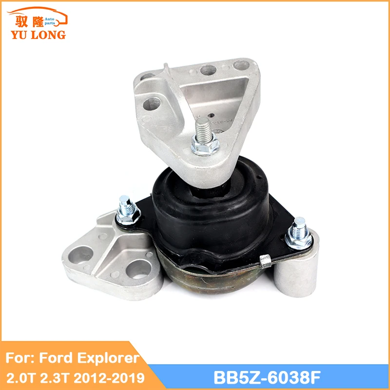 

Engine Mount Motor Support Front For Ford EXPLORER 2.3T 2.0L EcoBoost 2012-2019 BB5Z-6038F Car Accessories