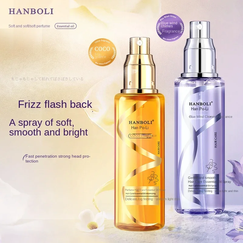Harmless Hair Oil Spray, Fragrance Oil, Nourishing, Conditioning, Deep Moisturizing for Curly Hair