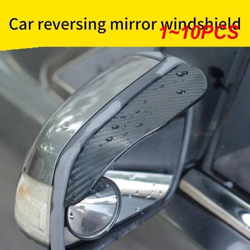 

Универсальное автомобильное зеркало заднего вида с защитой от дождя, 1-10 шт.