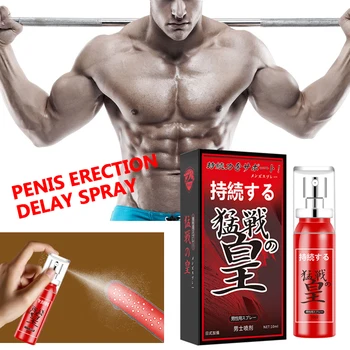 Sex Delay Spray for Men Male External Use Anti Premature Ejaculation Prolong Lasts 60 Minutes Penis Enlargment Cream Hot Sale 3