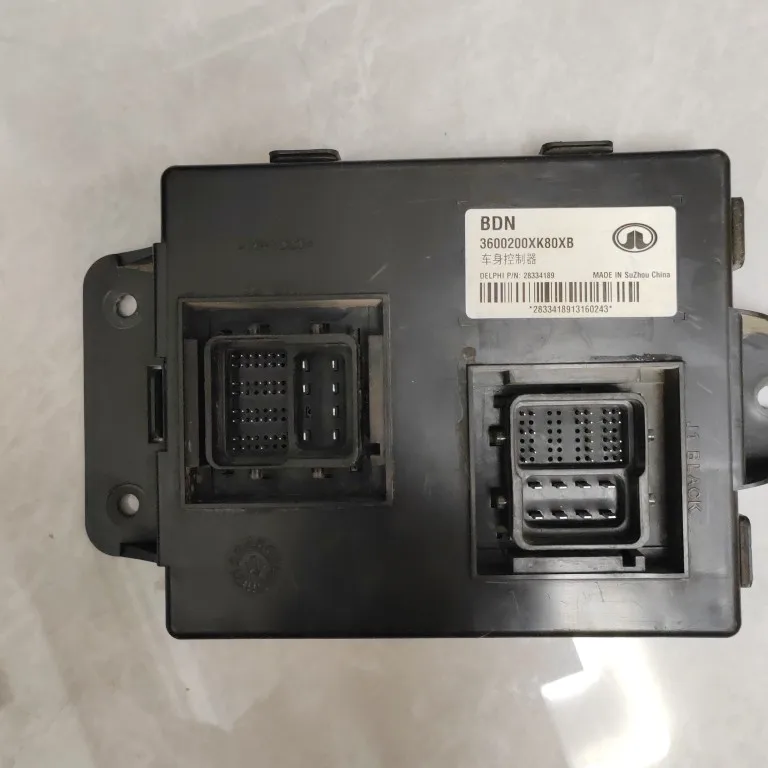 For Haval H5 H6 Body Control Module Assembly Body Computer