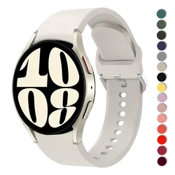 Universal Silicone Smartwatch Bracelet, 20mm/22mm Adjustable Strap - Watch 6 40mm 44mm (Starlight)