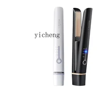 Tqh Hair Curler Men's Short Hair Splint Boys Perm Fluffy Artifact Hair Straightener 1