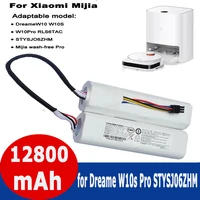 P2027-4S2P-MMBK Battery For Xiaomi Mijia Self Cleaning Robot Vacuum Mop Pro STYTJ06ZHM Dreame W10 1