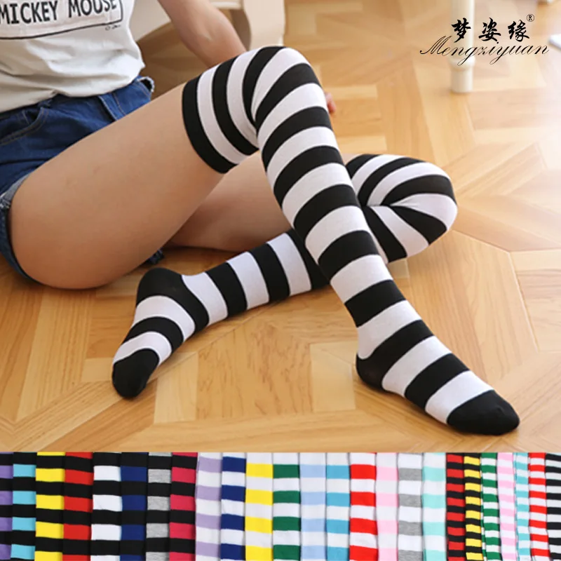 

Women's socks, thighs higher than knees, long striped prints, high-stripes, cute and fashionable kawaii women's socks
