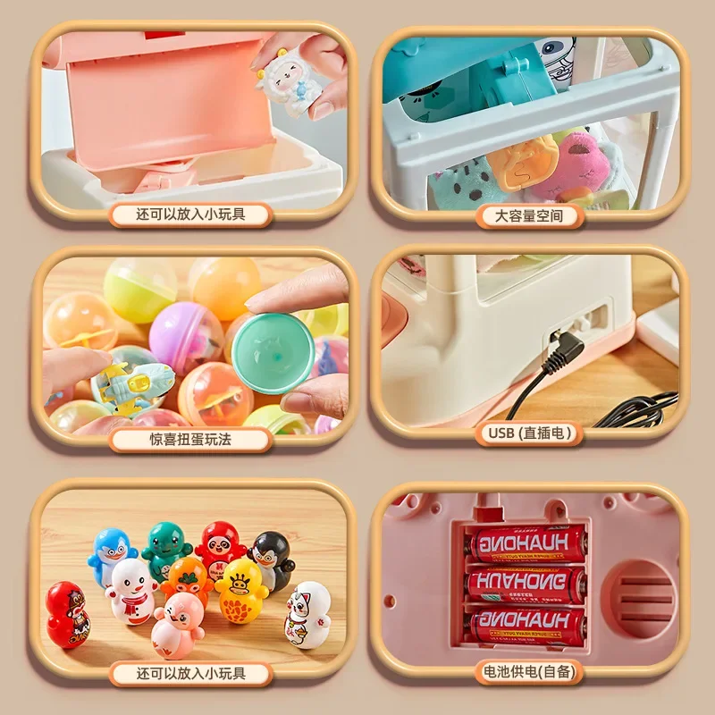 Children's Claw Machine Electric Toys Pinch Doll Twist Egg Game Machine Playing House Boys Girls Gifts Toys Small Gaming Devices 4