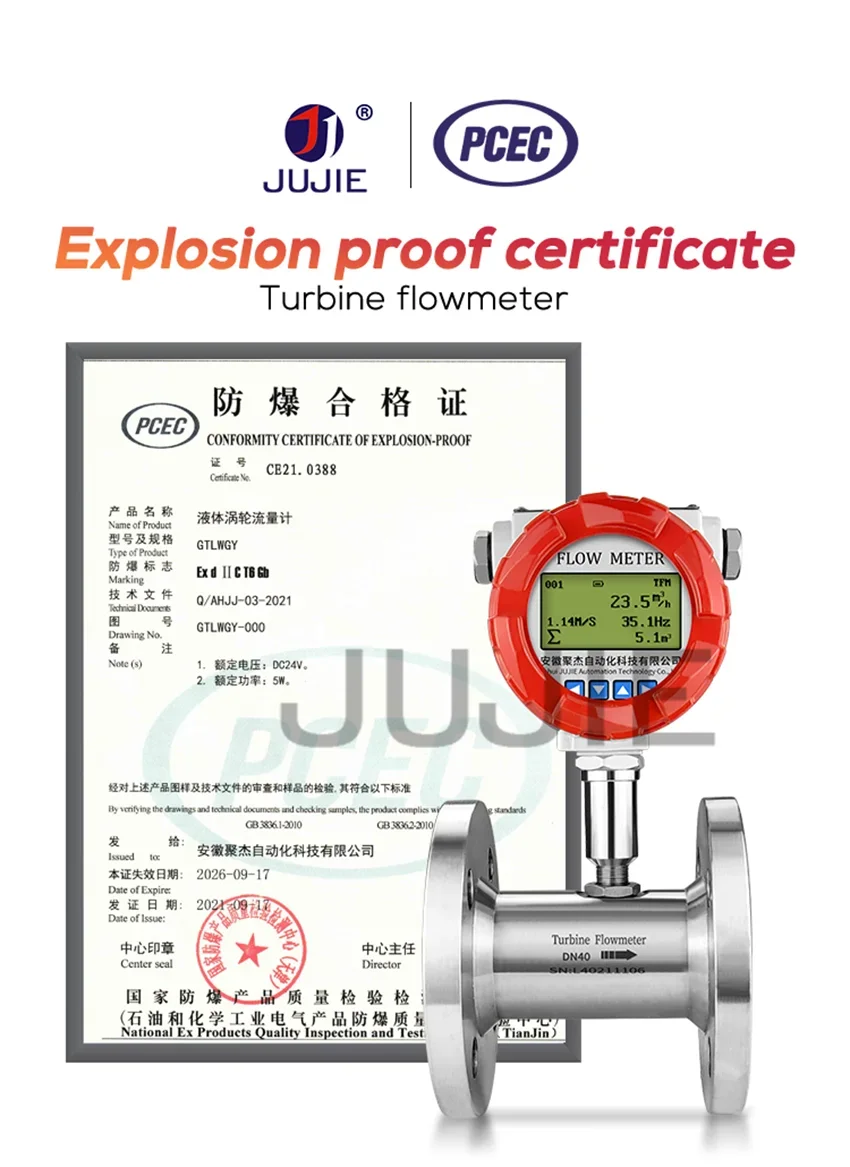 3" 4" Large Diameter Liquid Turbine Flowmeter Modbus 4-20mA Oil Diesel Water Flo