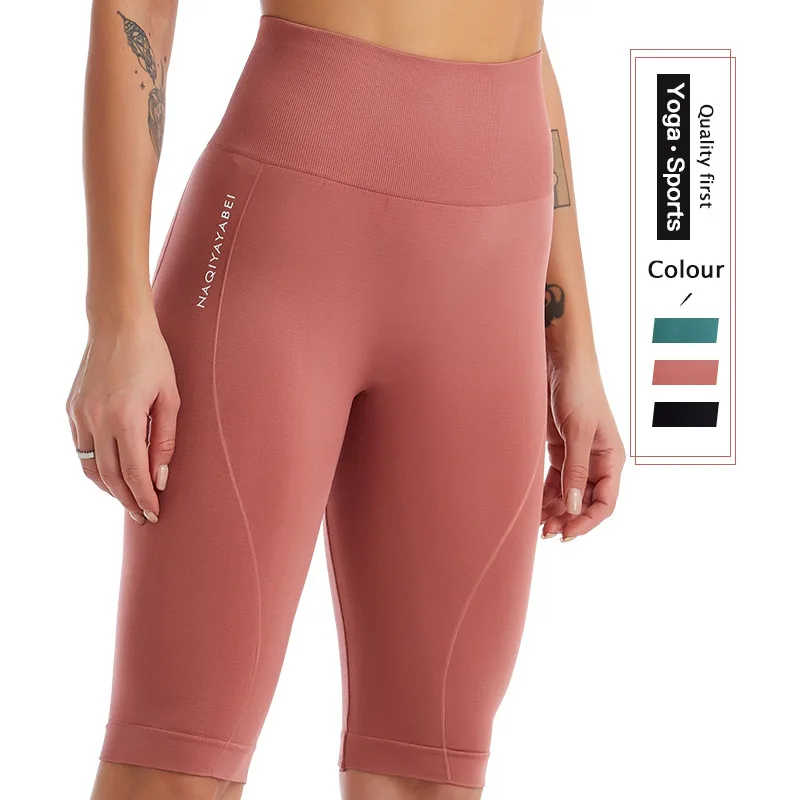 Sports Pants Fitness Yoga Shorts Women Body Sculpting Belly Pants Tight Breathable Quick-drying Compression Shorts Sports Shorts Yoga Shorts
