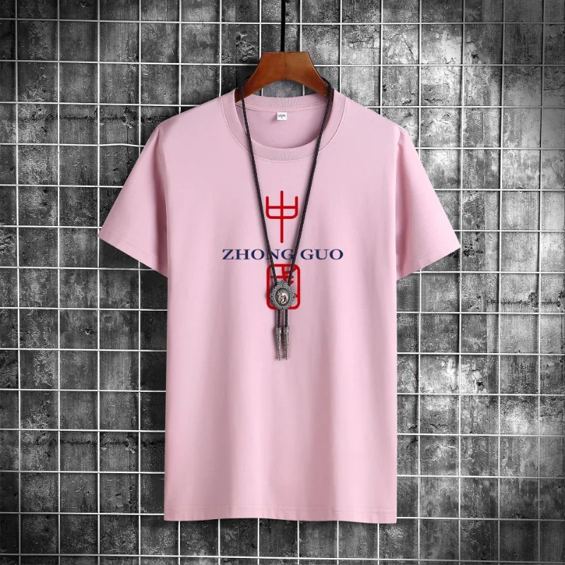 

T-shirt for Men 2023 Summer Men's Clothing Chinese Style Short Sleeve Tee Top Streetwear Oversized O-neck Vintage Cotton T-shirt