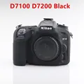 D7100 D7200 Black