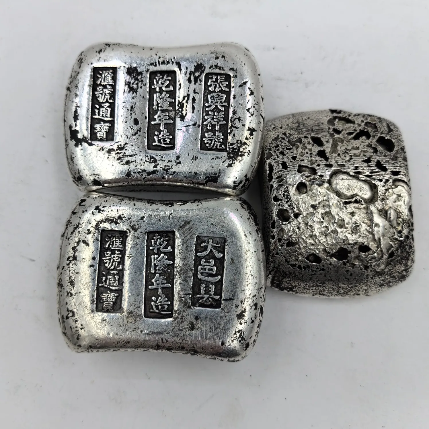 Chinese fine silver ingot home decoration coins 6