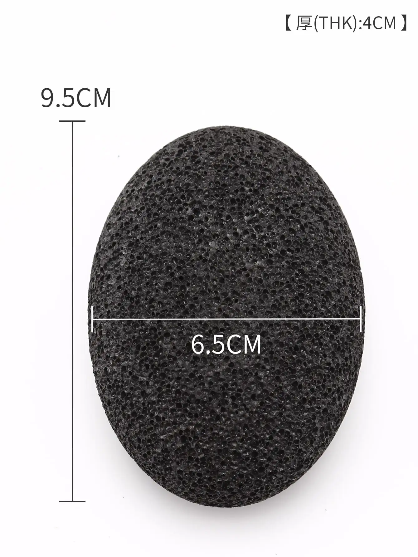 Natural Pumice Stone Foot Care Tool for Men and Women