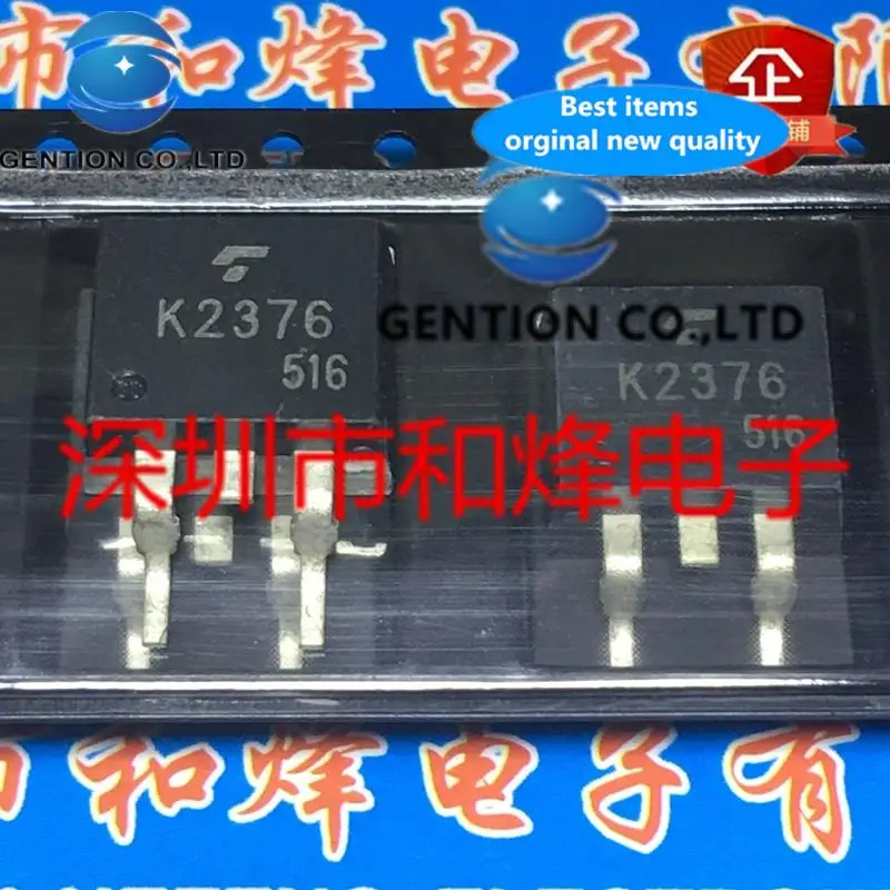 

10 шт. 2SK2376 K2376 TO-263 60V 45 Бриллиантовая 100% новая и оригинальная