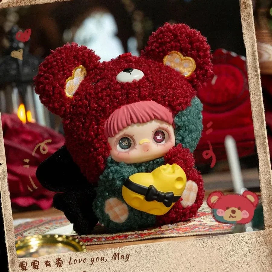 先行販売30日間 メイメイ マイ・アイ・ラブ・ユー シリーズ