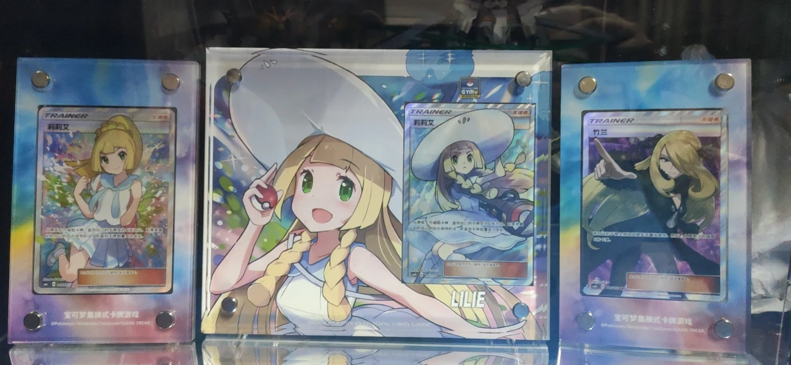 japanese pokemon card bricks Pokémon PTCG Japanese version リーリエ Lillie Exclusive Acrylica Brick Card  Display
