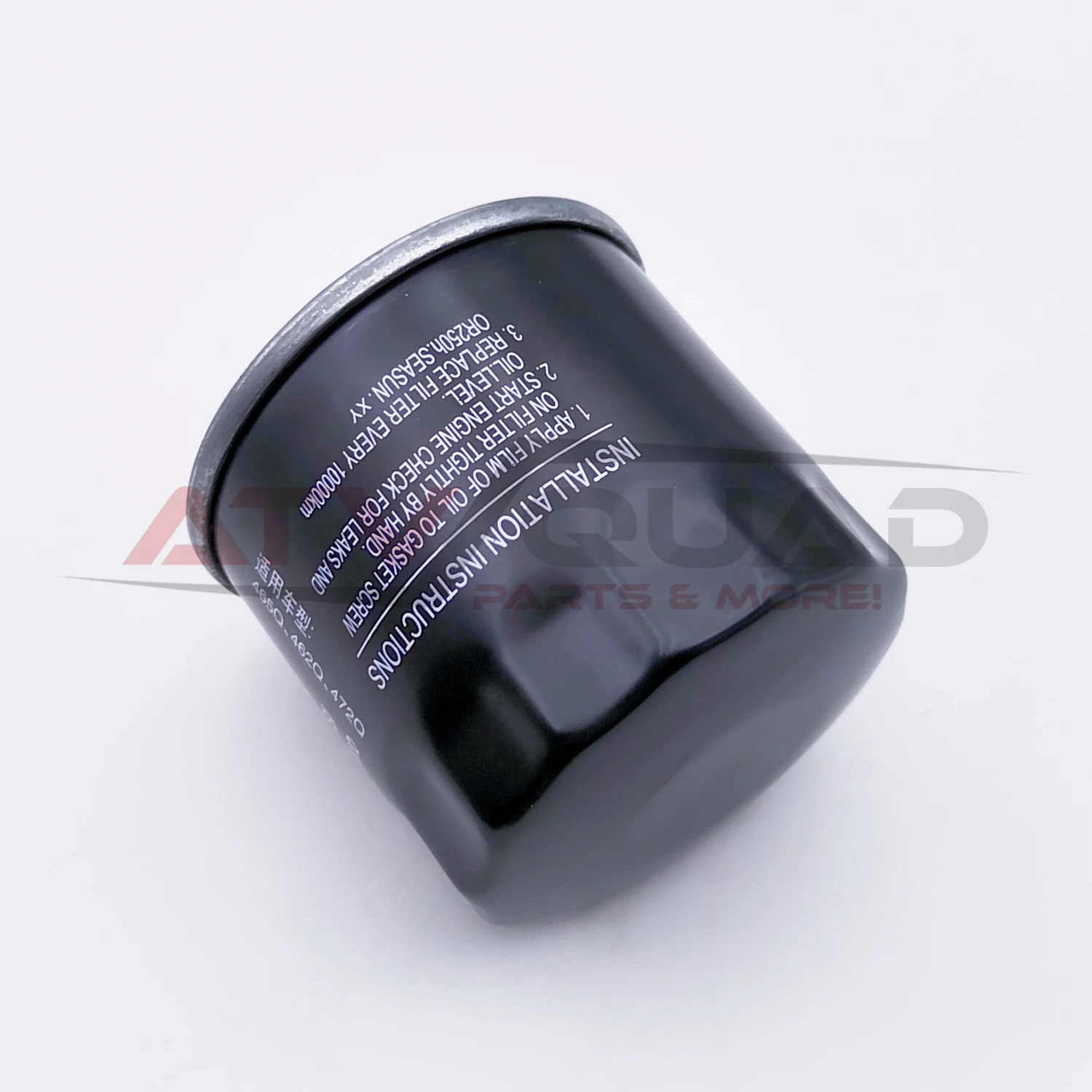 Oil Filter Oil Cleaner for Stels 500 Kazuma K/GT Jaguar J500 Xinyang XY500 Panda 500 192MR-1012000 LU017540 16510-5020 LU028137