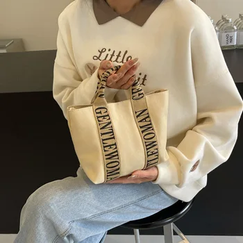 حقيبة حمل قماشية عصرية مع حزام قابل للتعديل وإغلاق مغناطيسي - مثالية للاستخدام اليومي 4