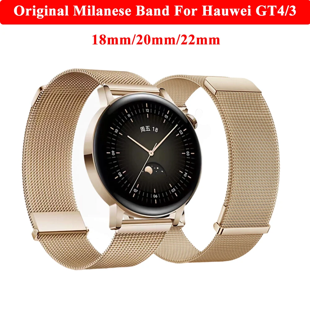 

Official Style Milanese Loop Band for Huawei GT4/GT3/GT2/GT3 PRO/Watch 3 Pro/watch 3 46mm Original Style Band for Huawei GT4