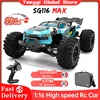 ZLL SG116 MAX/PRO 1:16 High Speed Drift Racing 80KM/H Or 40KM/H Brushless Motor 4WD RC Car Off Road Car Toys for For Kid Gift 1