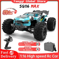 ZLL SG116 MAX/PRO 1:16 High Speed Drift Racing 80KM/H Or 40KM/H Brushless Motor 4WD RC Car Off Road Car Toys for For Kid Gift 1