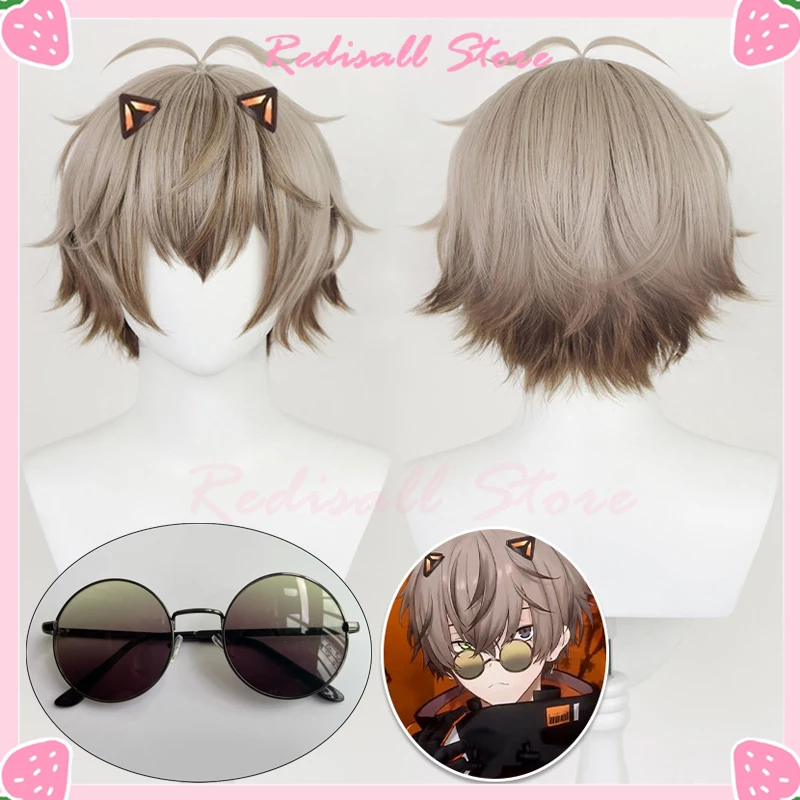 

2022 Vtuber Alban Knox Cosplay Wig NOCTYX Short Gradient Light Brown Synthetic Hair Heat Resistant Unisex Adult Men Women
