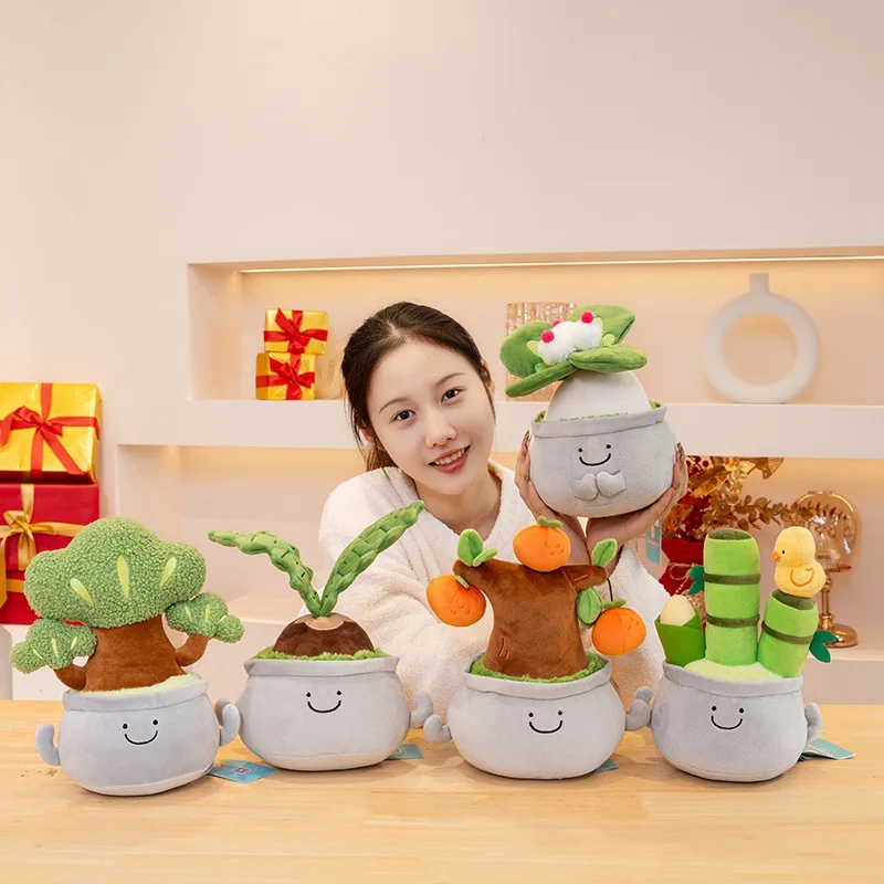 Children's Plush Pillows Wealth Tree Plush Toys Potted Plants Desktop Ornaments Dolls Photography Props Gifts P3