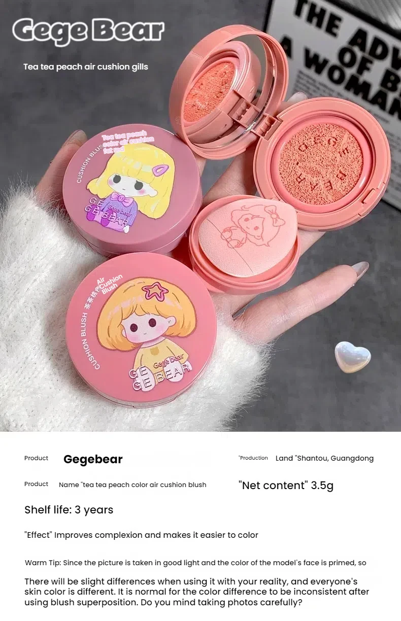 Description Picture 4 of itemCushion Blush Blendable Shade with Powder Puff Whitening without Sticking Long Lasting Gege Bear Makeup Blusher Face Brighten